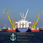 Aгентированием судов и экспедированием грузов на рейдовых стоянках порта Кавказ